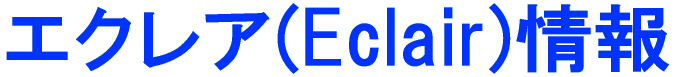 GNA(Eclair)