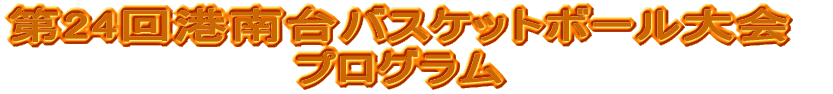 24`oXPbg{[ vO 
