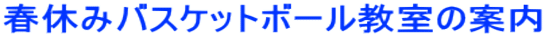 tx݃oXPbg{[̈ē