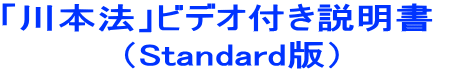u{@vrfIt@ iStandardŁj