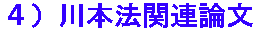 Sj{@֘A_